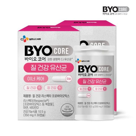 (M) CJ 바이오코어 질건강 유산균 리스펙타 (총 2박스)