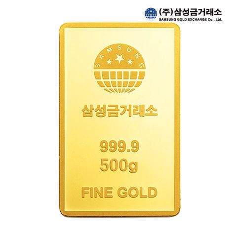 [삼성금거래소] 24K 999.9 포나인 골드바 500g