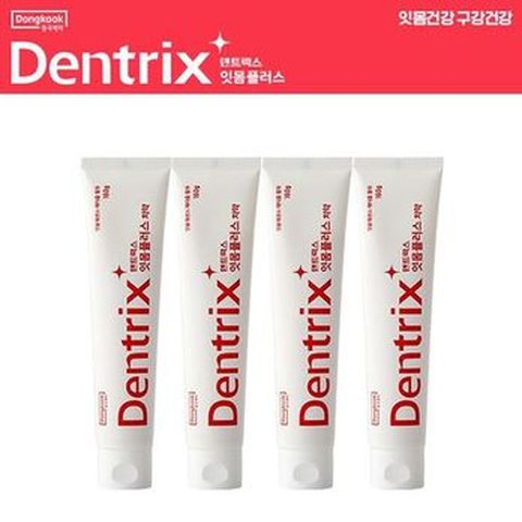 동국제약 덴트릭스 잇몸플러스 치약 160gX4개