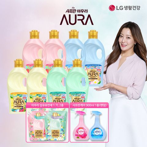 샤프란 아우라 섬유유연제(1Lx8개)+리필(1.7Lx2개)+탈취제900ml.