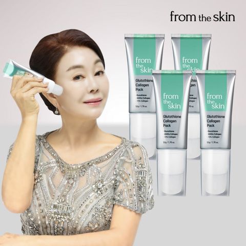 [삼성카드5%할인][기본] 바이오모아 프롬더스킨 바르는 글루타치온 필름