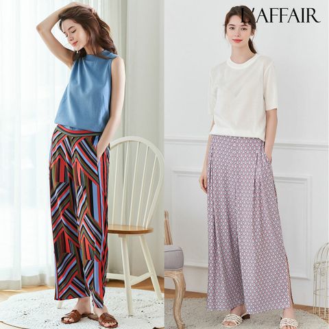 [국민카드5%할인]라페어 매트저지 COOL 팬츠 2종(m)