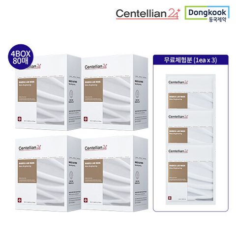 [최대용량/무료체험] 동국제약 마데카랩 기미관리 멜라 마스크팩 83매 (구성 중 체험분 3매)