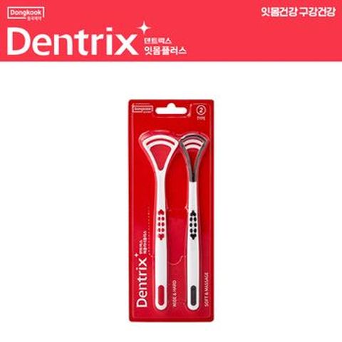 덴트릭스 혀클리너플러스(2p) 1개