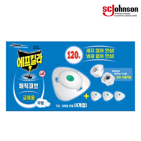 에프킬라 매직큐브 리필 4개입