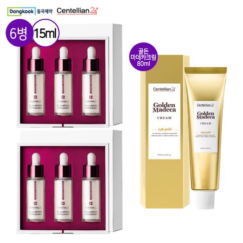 [메가뷰티] 동국제약 멜라캡처 MAX 앰플 6병+골든 마데카크림