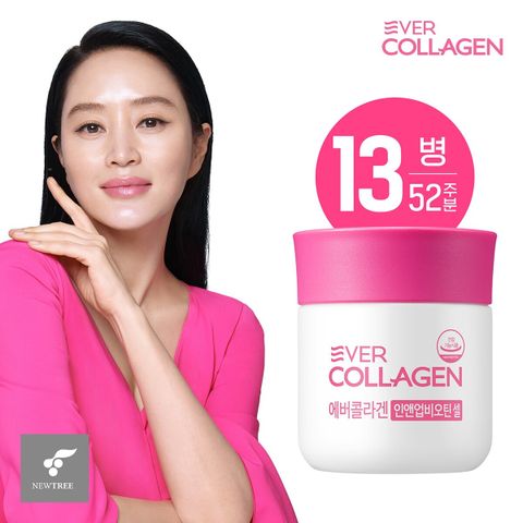 (방송에서만)[52주분]에버콜라겐 인앤업비오틴 셀 저분자콜라겐(56정X13병)[1]