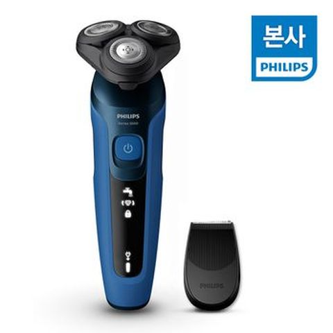 필립스 면도기 쉐이브앤고 NEW 5000시리즈 토탈케어세트(S5466/17)