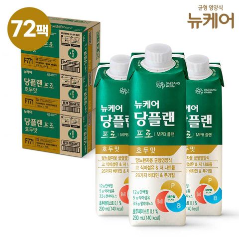 뉴케어 당플랜 프로 72팩