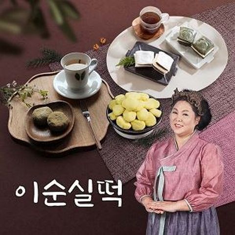 이미지