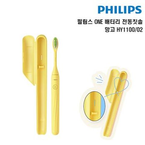 필립스 전동 칫솔 HY1100(02망고/03민트/04블루)