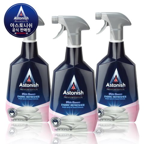 아스토니쉬 패브릭 리프레셔 750ml 3개