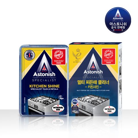 아스토니쉬 키친샤인 클리너 450g 1개