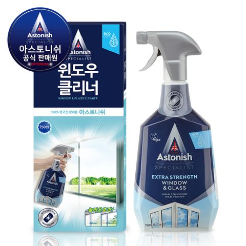 아스토니쉬 윈도우 앤 글라스 클리너 750ml