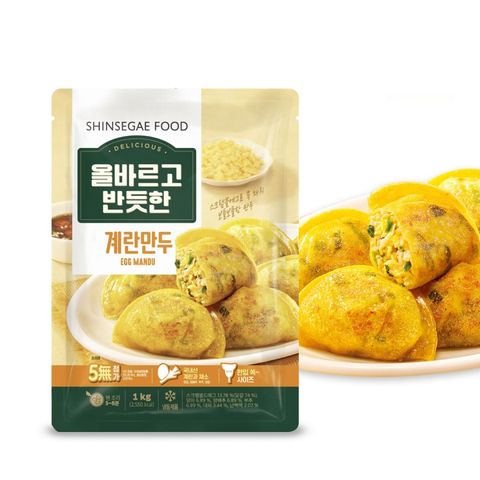 올바르고 반듯한 계란만두 1kg x2봉