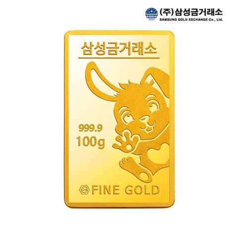 [삼성금거래소]24K 포나인 계묘년 골드바 100g