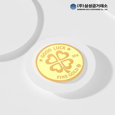 [삼성금거래소]24K 포나인 클로버 코인골드바 30g