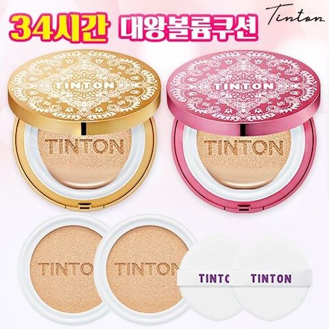 ♥초특가♥ (틴톤) 대왕 볼륨 쿠션 22g x 총 4개 (본품 2개 + 리필 2개) 단독 패키지