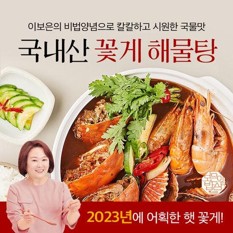 이미지