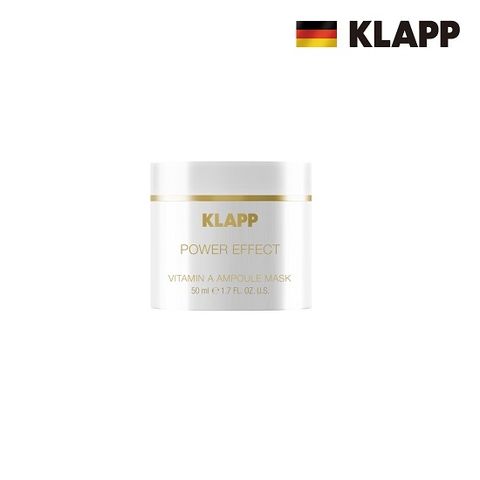 [클랍] 비타민A 앰플마스크(50ml) 1통