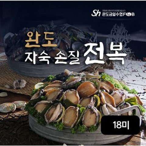 이미지