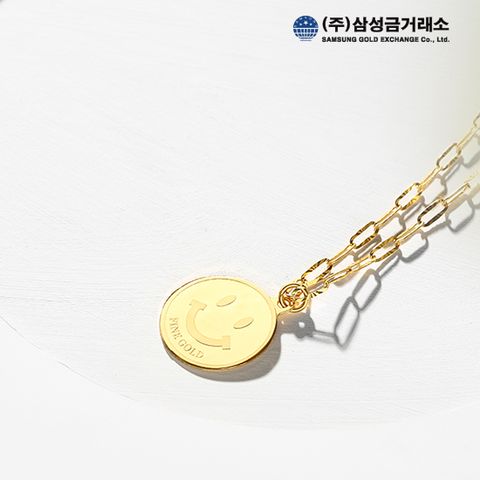 [삼성금거래소]24K 스마일 코인 목걸이