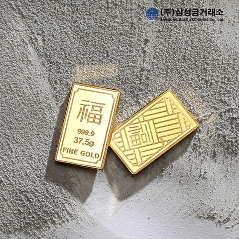 [삼성금거래소]24K 포나인 복 골드바 37.5g