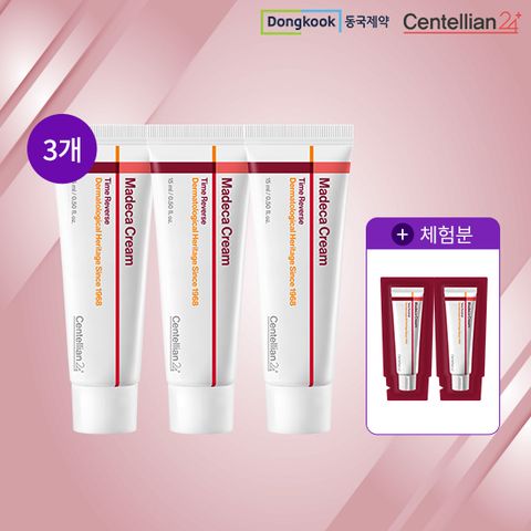 [최신상] 동국제약 마데카크림 타임리버스 미니패키지