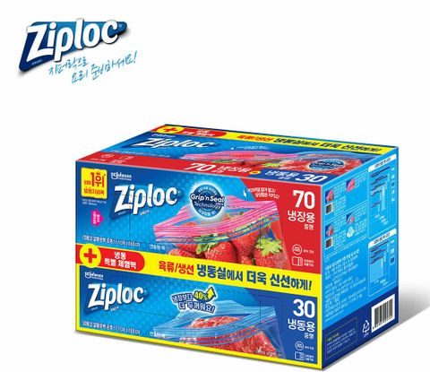 지퍼락 그립앤실 냉장 중형 70매+냉동 중형 30매
