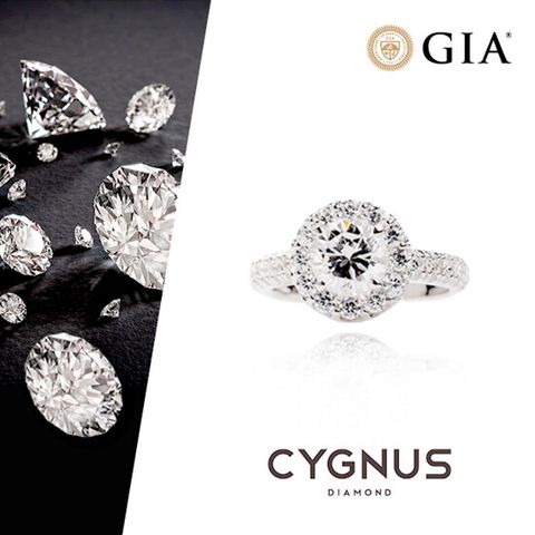 시그너스(CYGNUS) GIA 2캐럿 랩다이아몬드 18K 헤일로 반지(총 2.77캐럿)