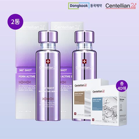동국제약 360도 샷 PDRN 액티브 세럼2+마스크팩 40매
