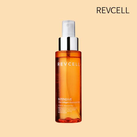 [카드 5%할인](단품) 리브이셀 인텐시브 비타 콜라겐 앰플 미스트 100ml