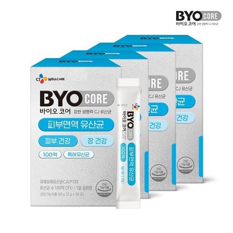 (M) CJ 바이오코어 피부면역 유산균 (총 4박스)