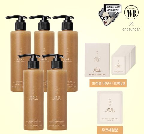 [핵심 5병 구성] 조성아 레몬청 빛톡스 클렌저 (본품5+파우치 11매)