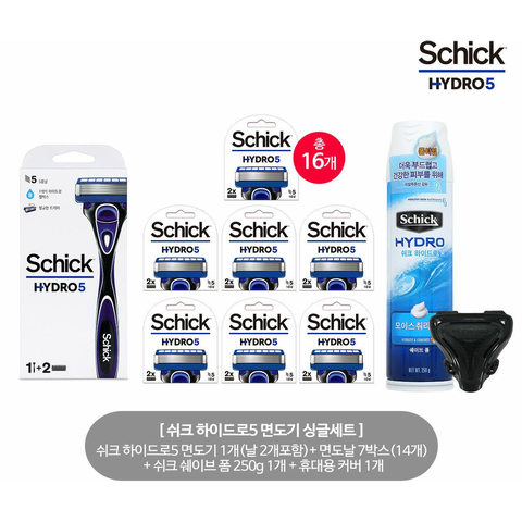 [삼성5%할인]쉬크 하이드로5 면도기 싱글(면도기1+날16+폼1+케이스1)