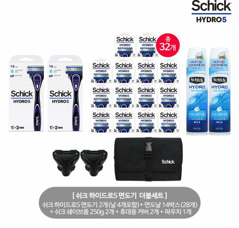 [삼성5%할인]쉬크 하이드로5 면도기 더블(면도기2+날32+폼2+케이스2+파우치)