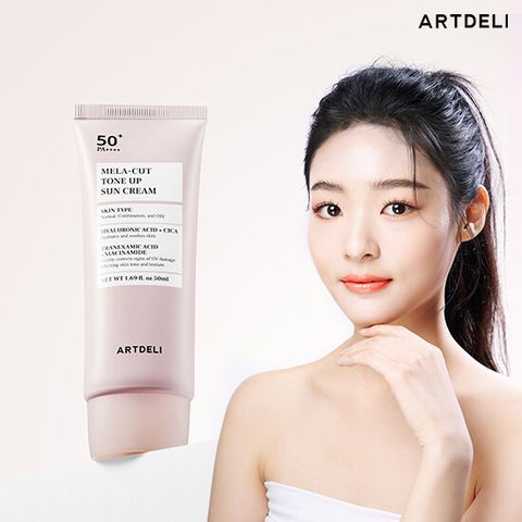(단품) 아트델리 멜라 컷 톤 업 선크림 50ml 