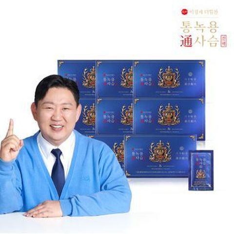 이미지