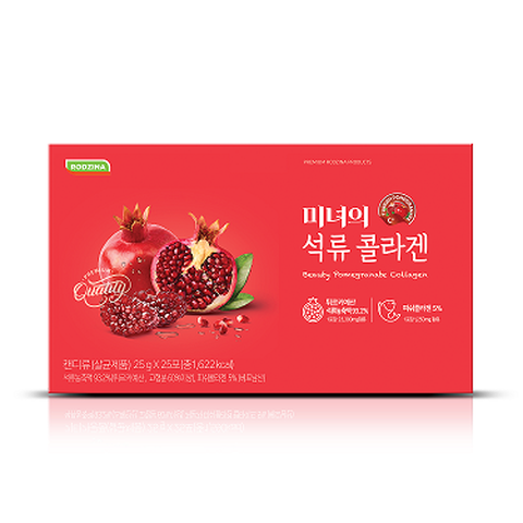 (종료)[신라밸 방송에서만](13만원 세일!)미녀의 석류 콜라겐 200포 (25g x 25포 x 8Box)