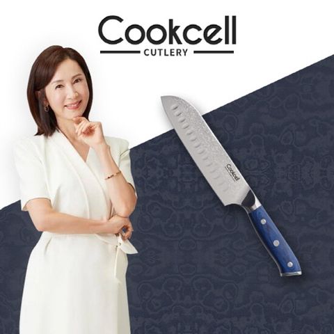 쿡셀 다마스커스 산도쿠 나이프