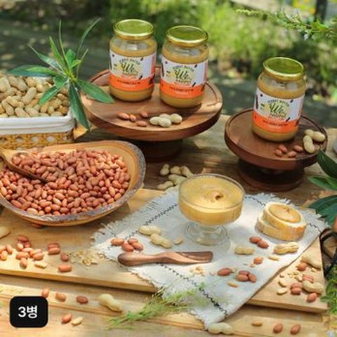 위내추럴 피넛버터 크리미 475gX3병