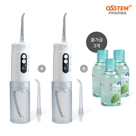 [삼성카드5%할인](웅니버스/최신상/쿨가글까지) 오스템 와픽 프리미엄 핸디 구강세정기 1+1세트+쿨가글3개