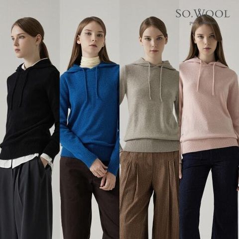 퓨어프리미엄 ,호주 타즈매니아 지방 SAXON WOOL원사100% 쏘울 23FW 호주산 삭슨울100 후드 니트1종 [런칭 가격 99,900원]