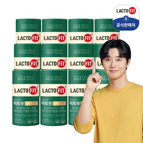 종근당건강 락토핏 당케어프로 PBS유산균 12통(12개월)