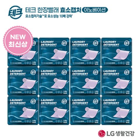 [테크] 최신상 라벤더 한장빨래 효소캡처(15매)*12팩