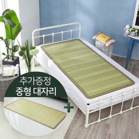 리앤코리아 천연 원목 대나무자리 중형세트