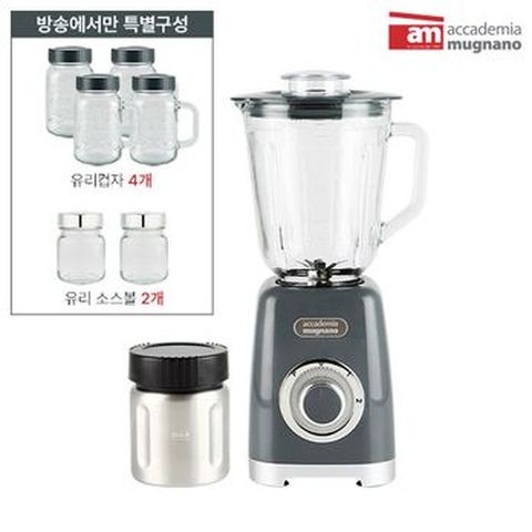 am 파워멀티 믹서기+600ml 유리자X4+소스볼X2