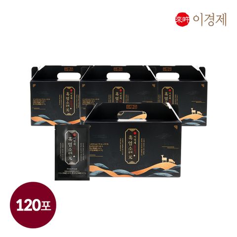 M*[싱글] 이경제 흑염소진액 元 4박스(70ml*30포*4박스, 총 120포) 