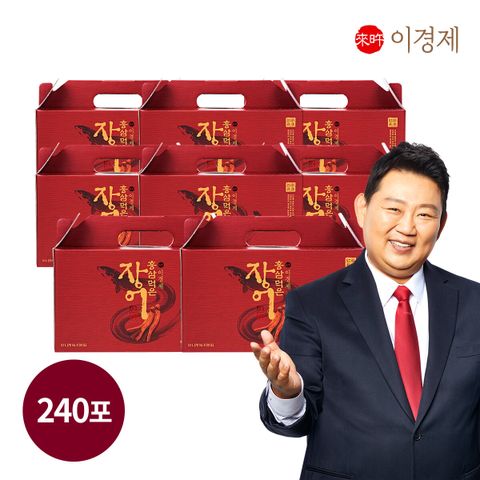 M[8박스] 이경제 홍삼먹은 장어진액 70ml*8박스 (240포)