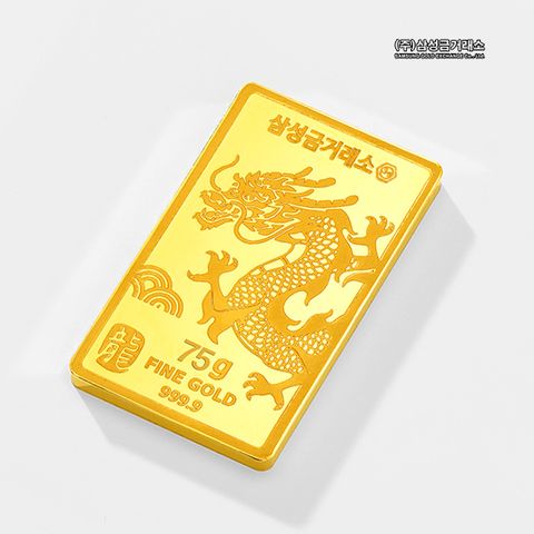[삼성금거래소]24K 포나인 청룡 골드바 75g